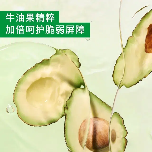 80ml