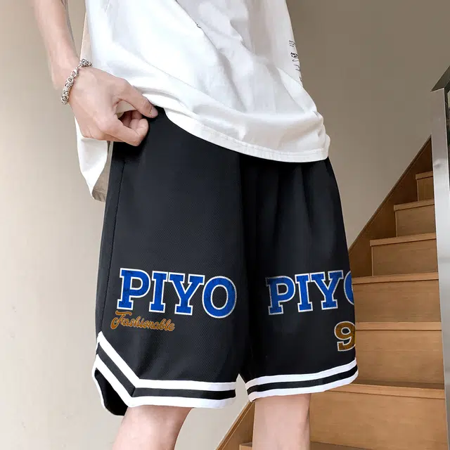 PIYOPIYO Logo