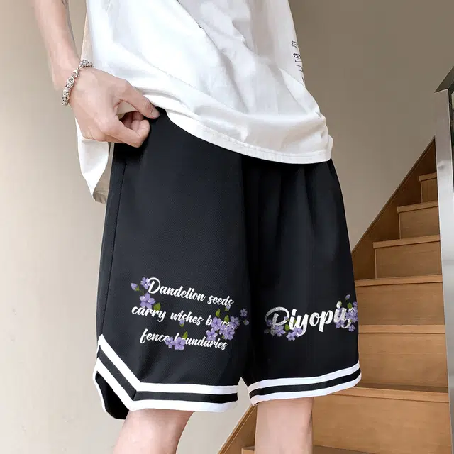 PIYOPIYO
