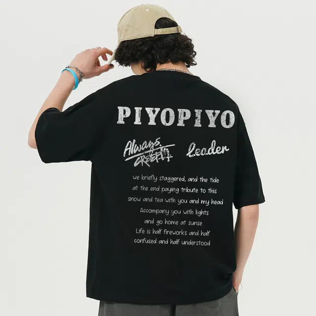 PIYOPIYO LogoT