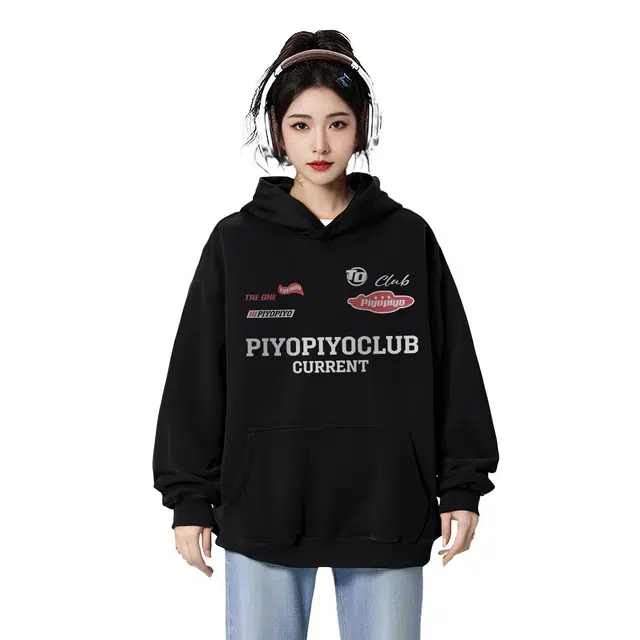 PIYOPIYO Logo