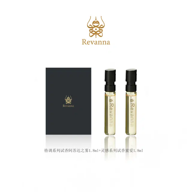 Revanna 1.8ml*2