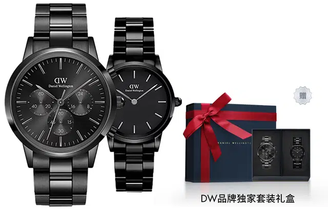 Daniel WellingtonDW ICONIC 42MM28MM