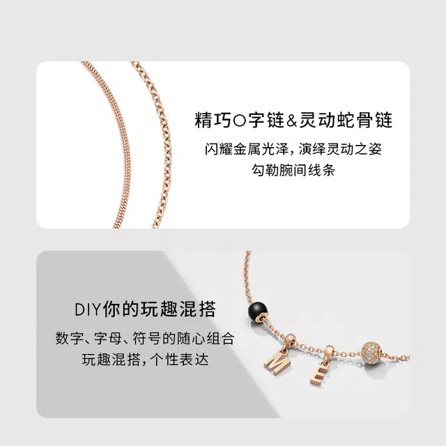 Daniel Wellington CHARMS CHARMS DW