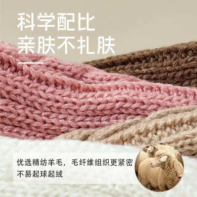 都市丽人 日系甜美显瘦中筒袜 女款 组合装