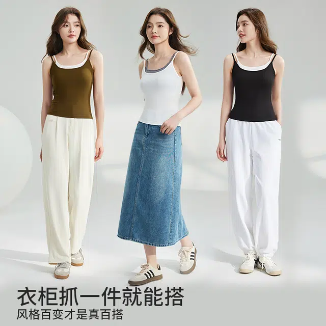 都市丽人 小圆领假两件撞色外穿修身百搭显瘦内搭打底上衣吊带背心 女款