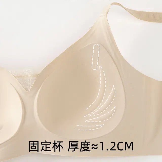 都市丽人 小胸聚拢提拉无痕防下垂减震侧收性感网纱纯欲风运动文胸 女款