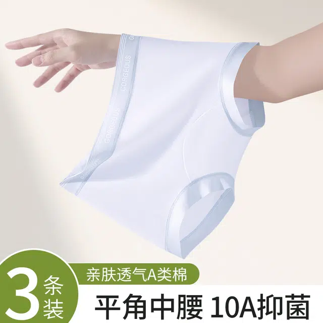 10A 3