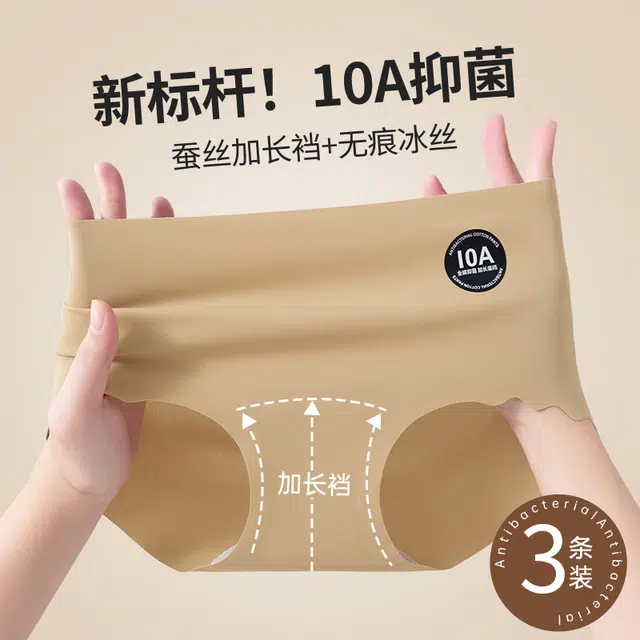 10A 3