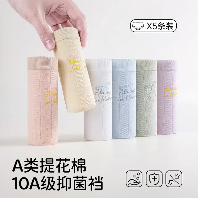 10A 3