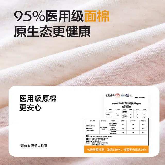 607A