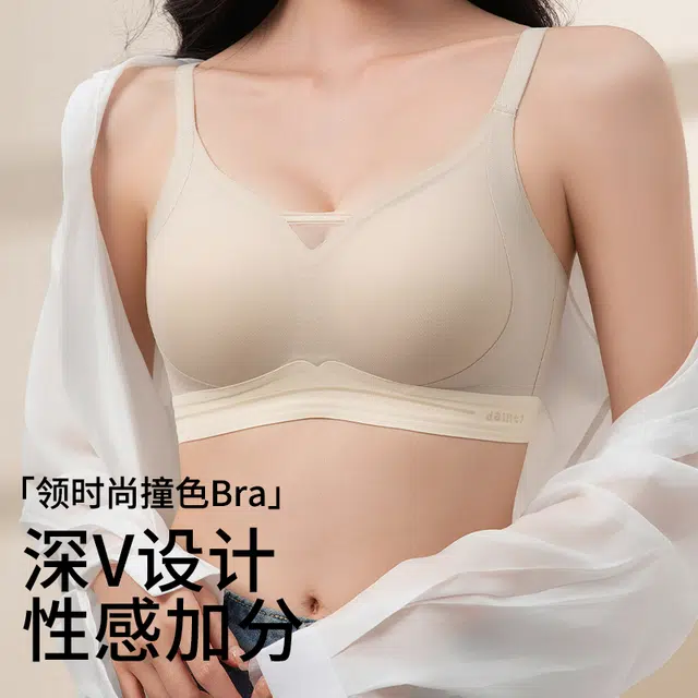 都市丽人 运动减震小胸聚拢提拉无痕侧收防下垂文胸 女款