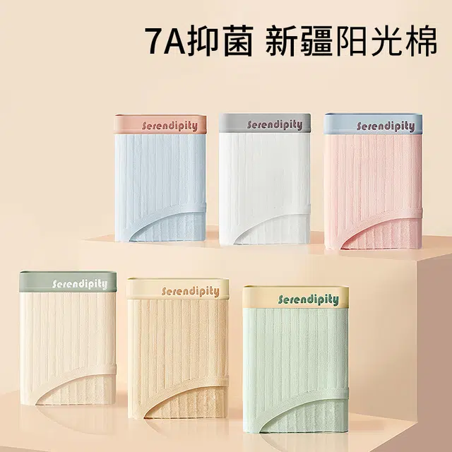 7A 3