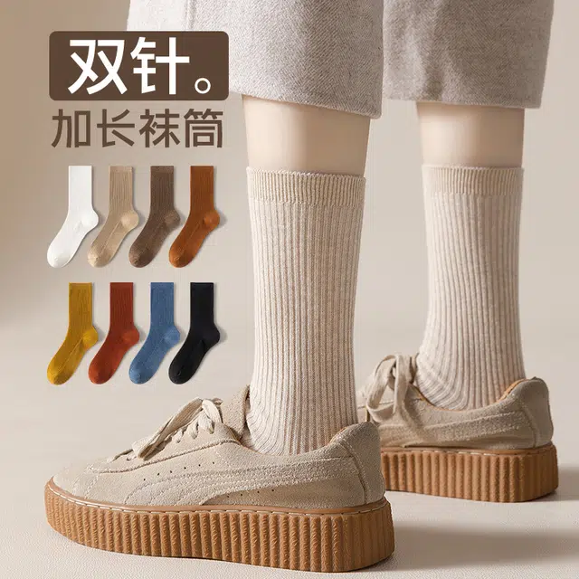都市丽人 简约百搭抗菌防臭吸湿排汗保暖堆堆运动中筒袜 女款 组合装