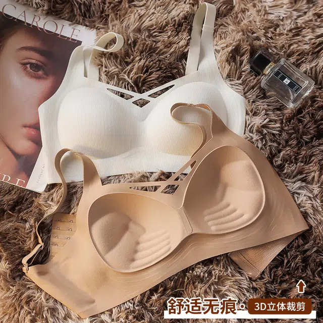 都市丽人 聚拢提拉无痕侧收防下垂文胸 女款
