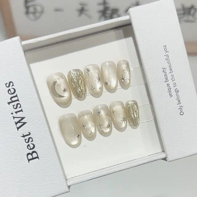 18mm