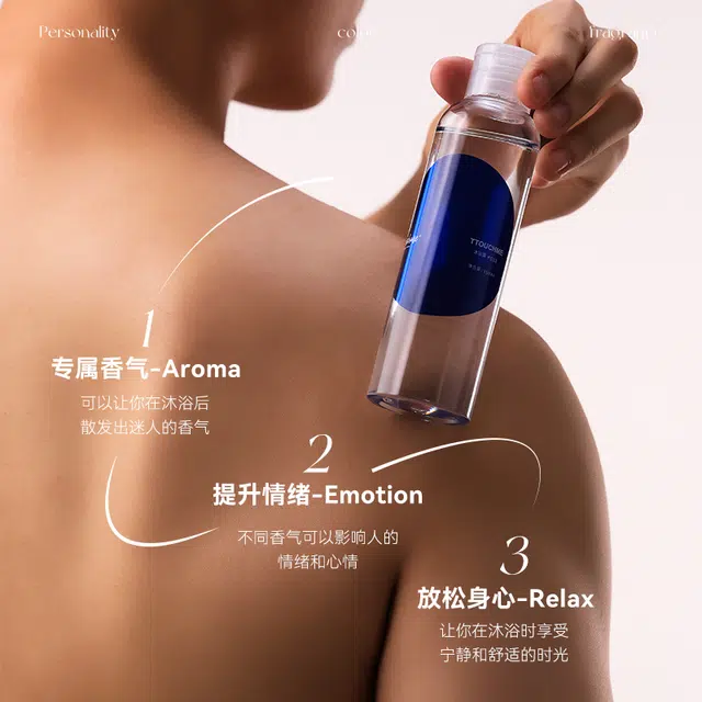 TTOUCHME 150ml