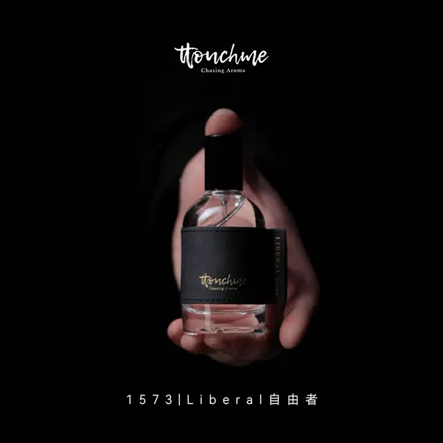 TTOUCHME 1573 EDT 50ml