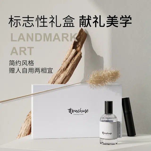 TTOUCHME 533 EDT 50ml