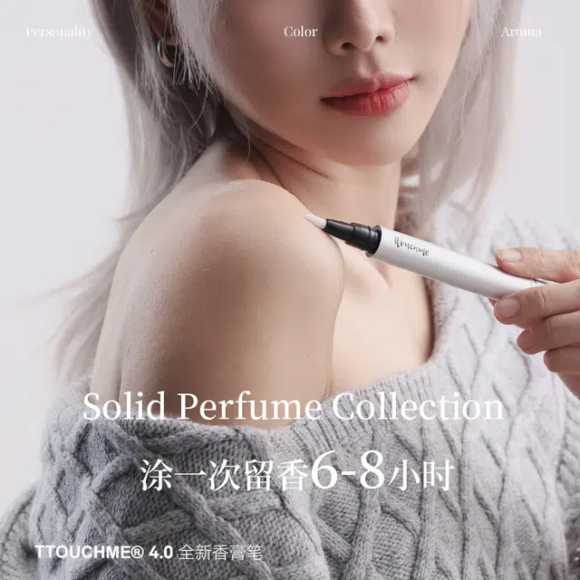 TTOUCHME 621 4g