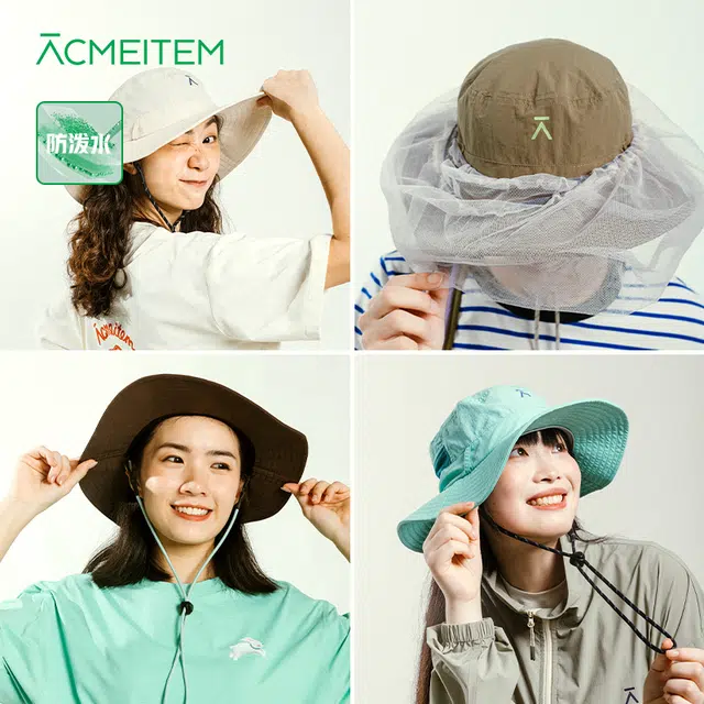 ACMEITEM
