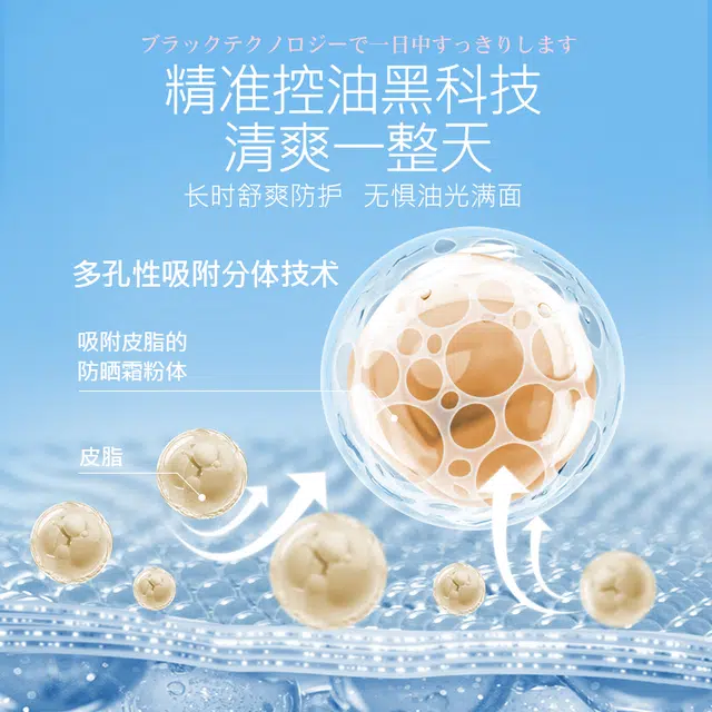 50 40g