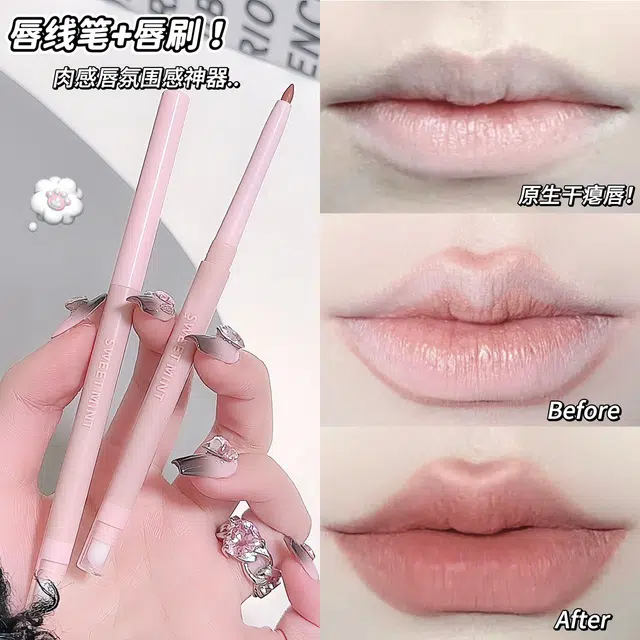 SWEET MINT