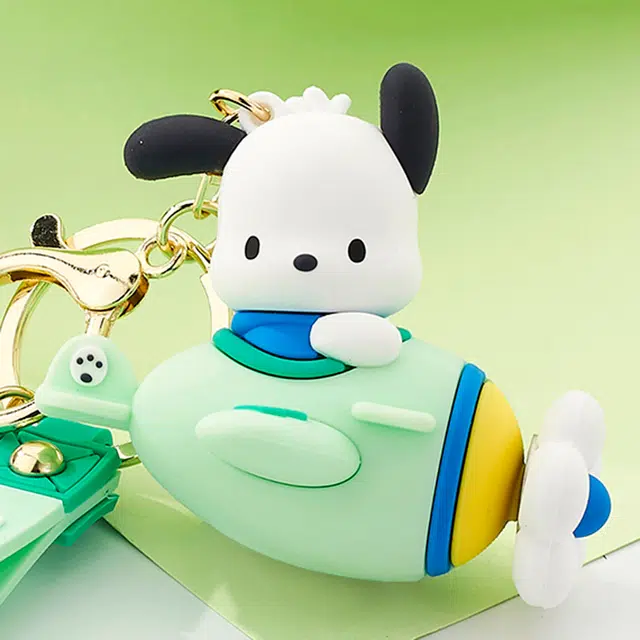 Sanrio