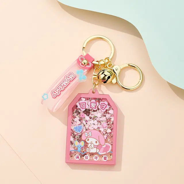 Sanrio