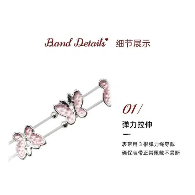 Brangdy 130mm