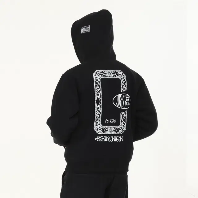 ChillHigh C