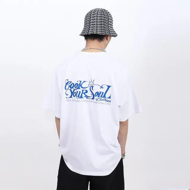 ChillHigh T