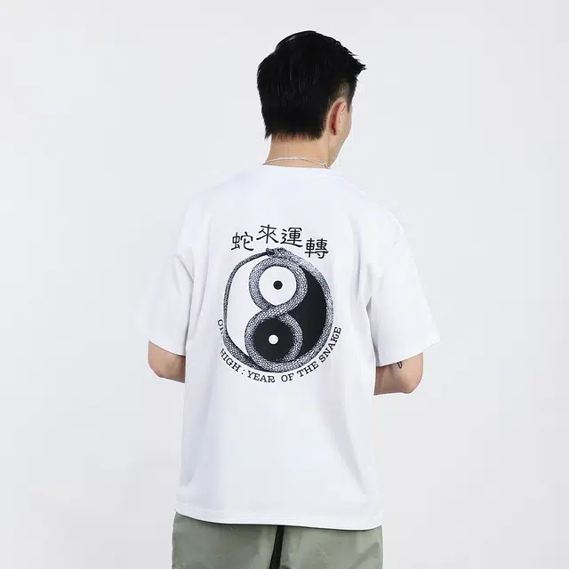 ChillHigh T