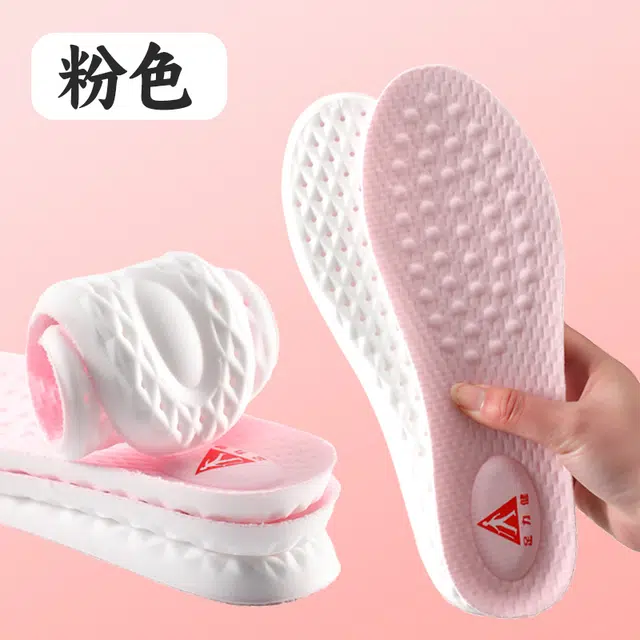 +PU