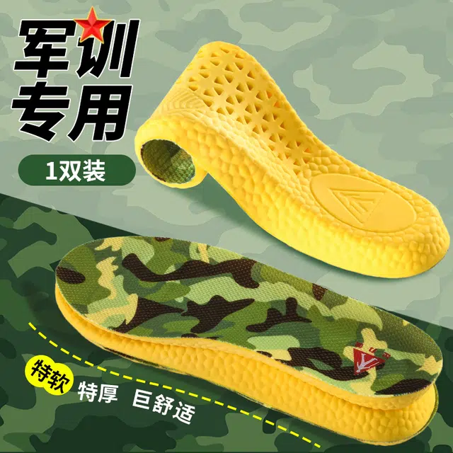 4d PU