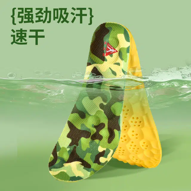 4d PU