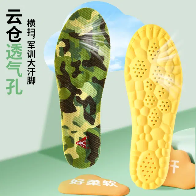 4d PU