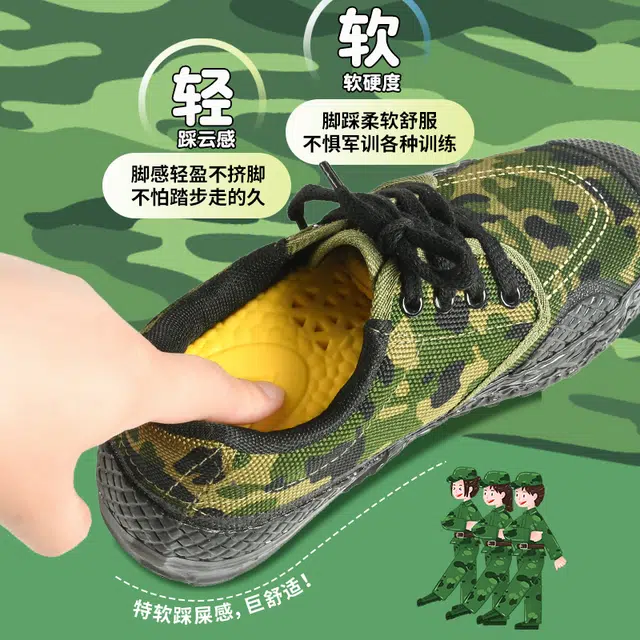 4d PU