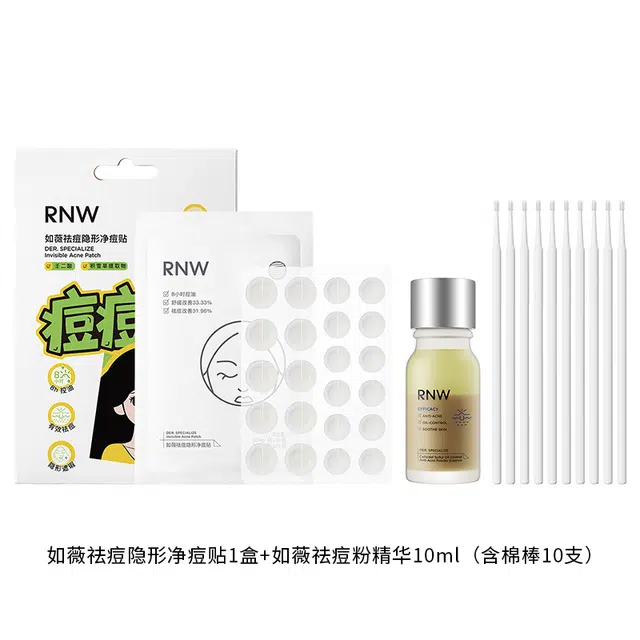 RNW