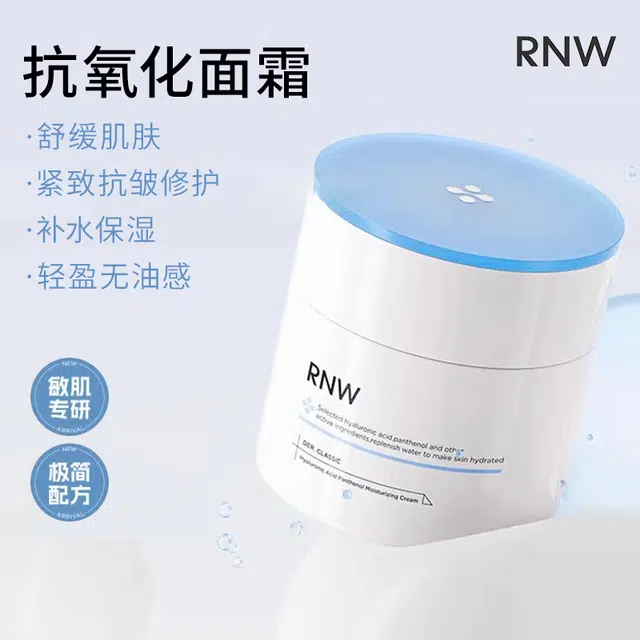 RNW 3