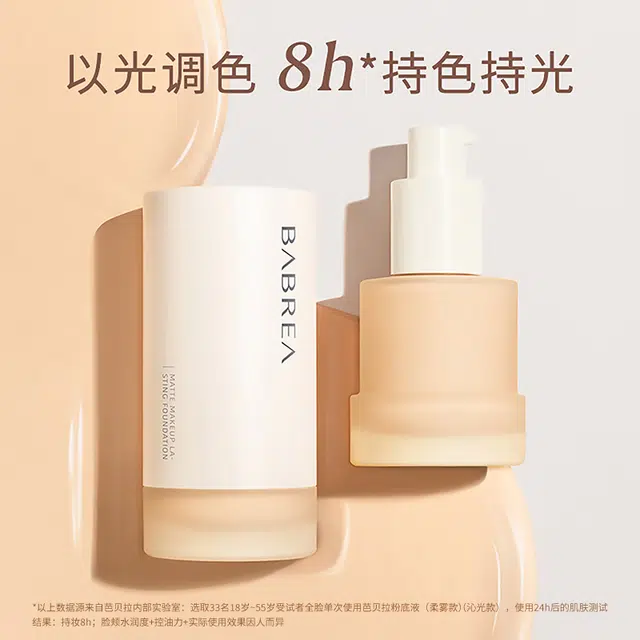 30ml