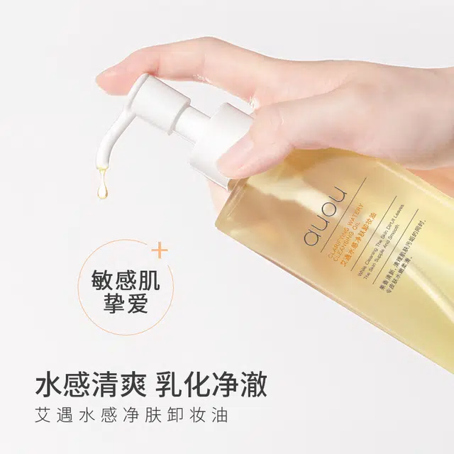 170ml