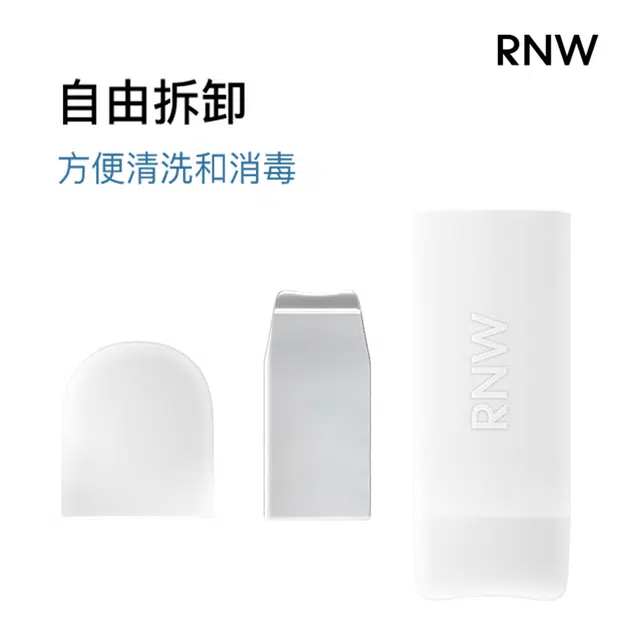 RNW