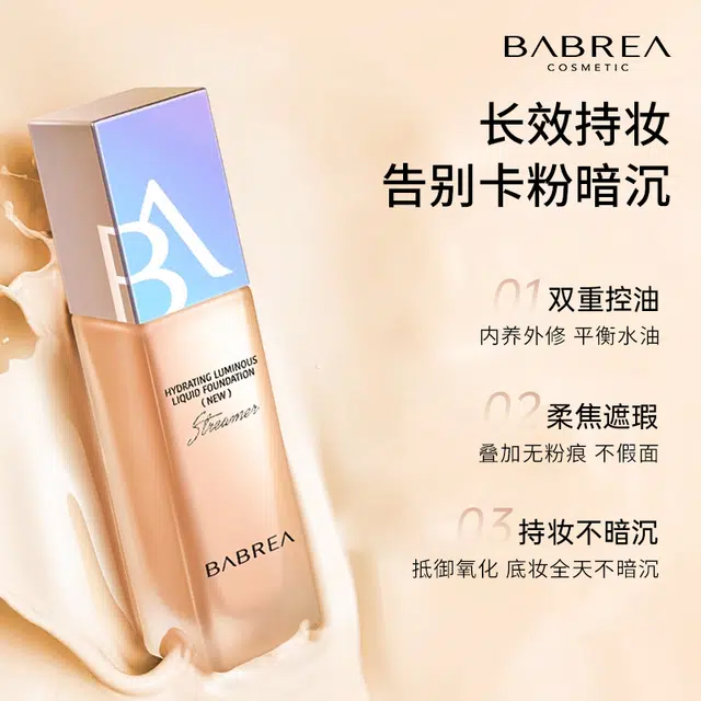 30ml