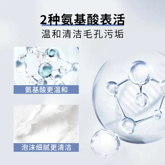DPU 200g200g*2