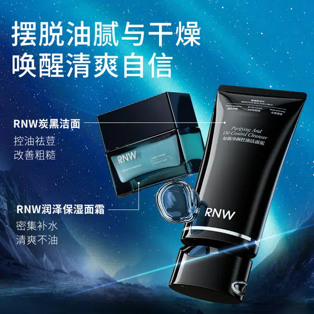 RNW 3