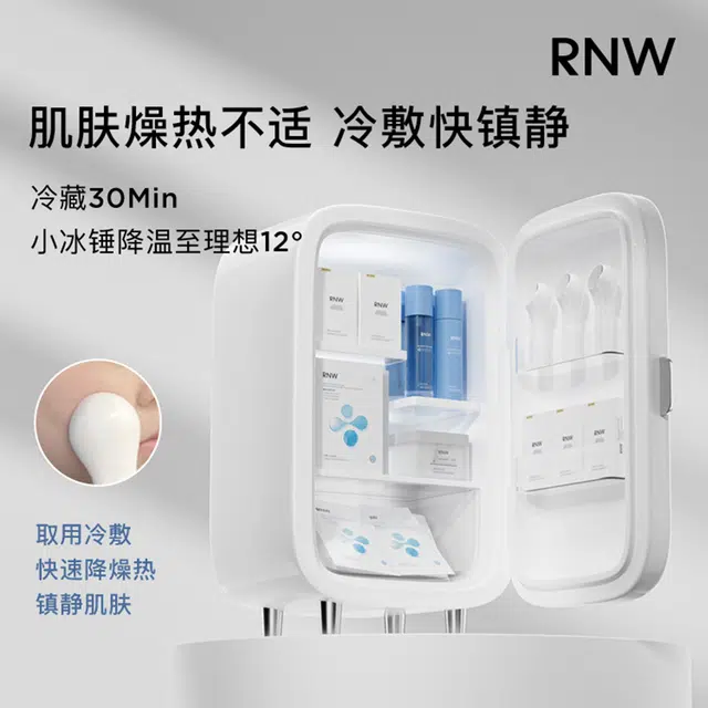 RNW