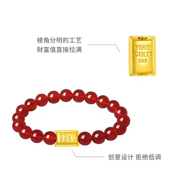EMPEROR