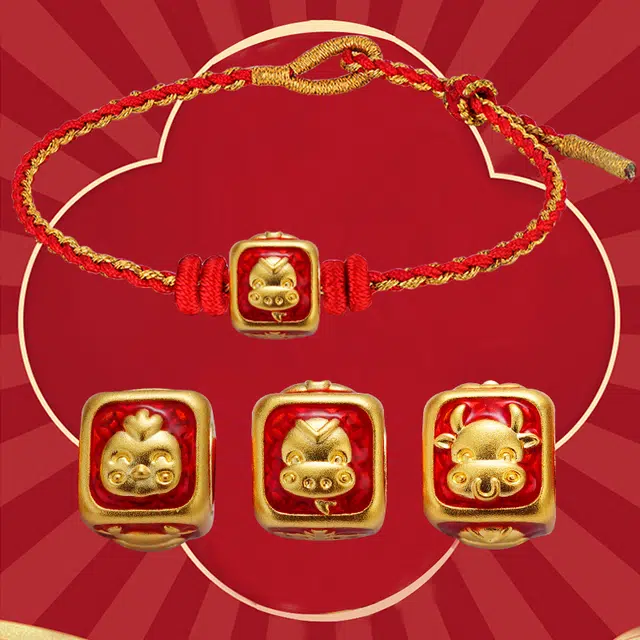 EMPEROR 12