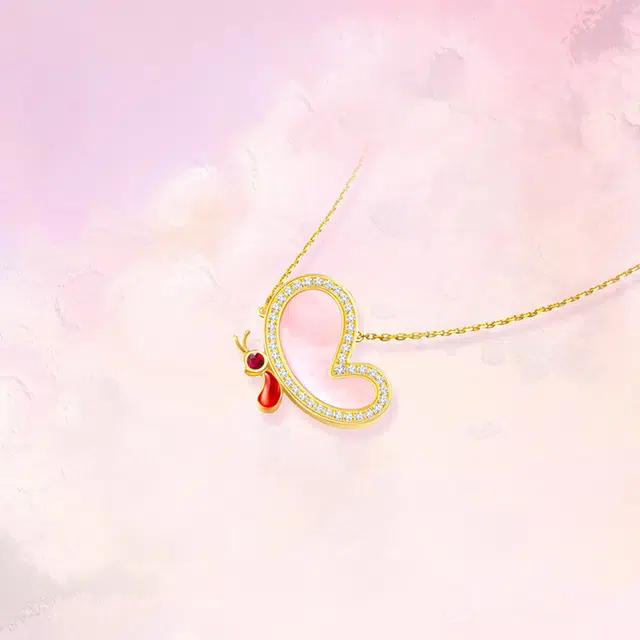 EMPEROR ins 18K